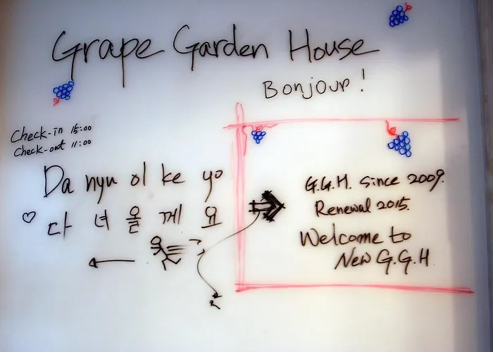 게스트하우스 Grape Garden House