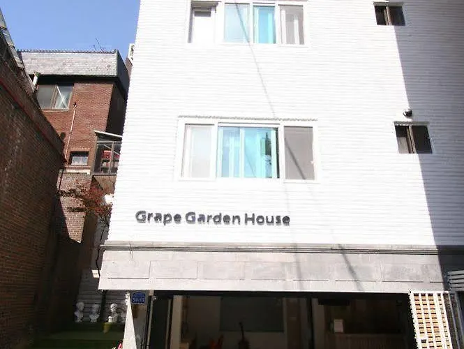 게스트하우스 Grape Garden House 서울특별시